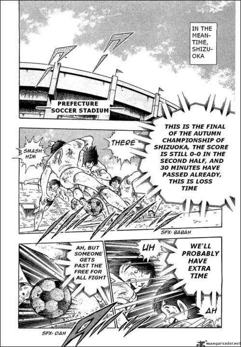Captain Tsubasa 110 2