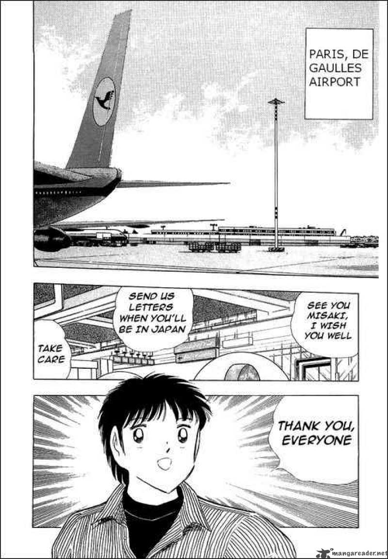 Captain Tsubasa 110 20