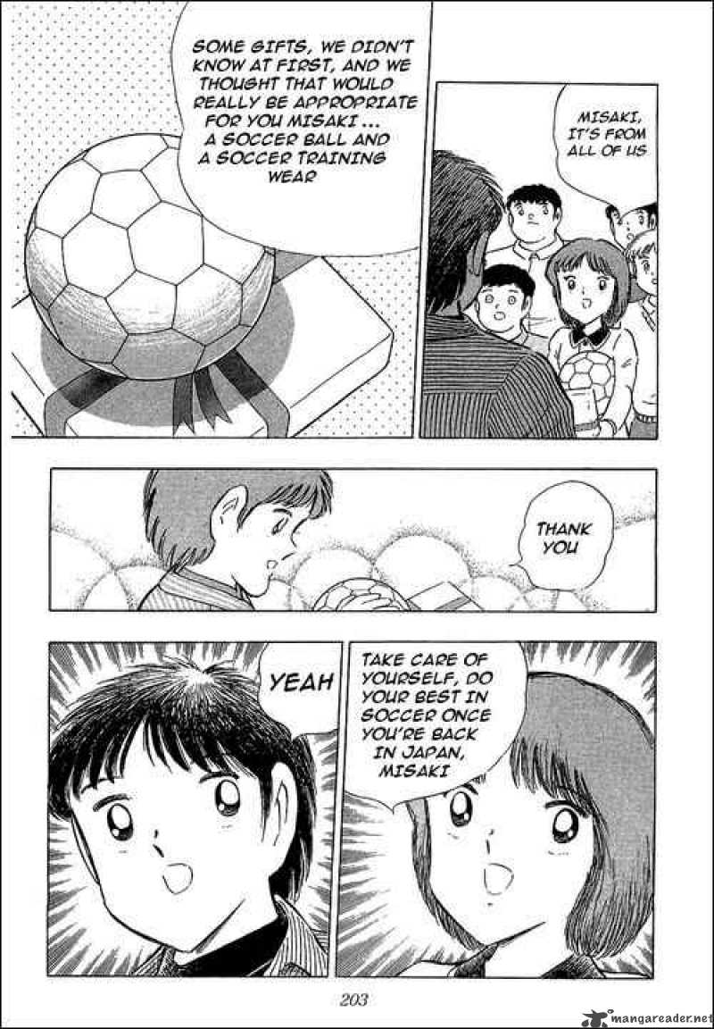 Captain Tsubasa 110 21