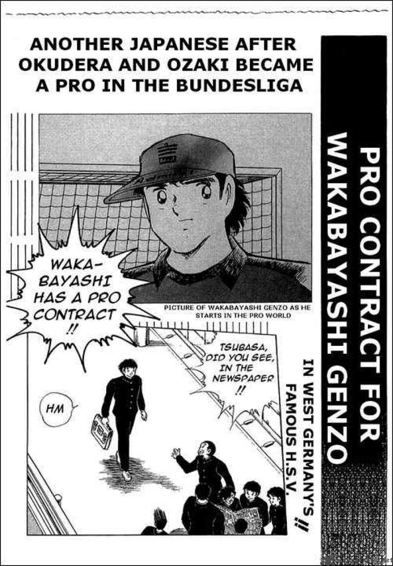 Captain Tsubasa 110 24