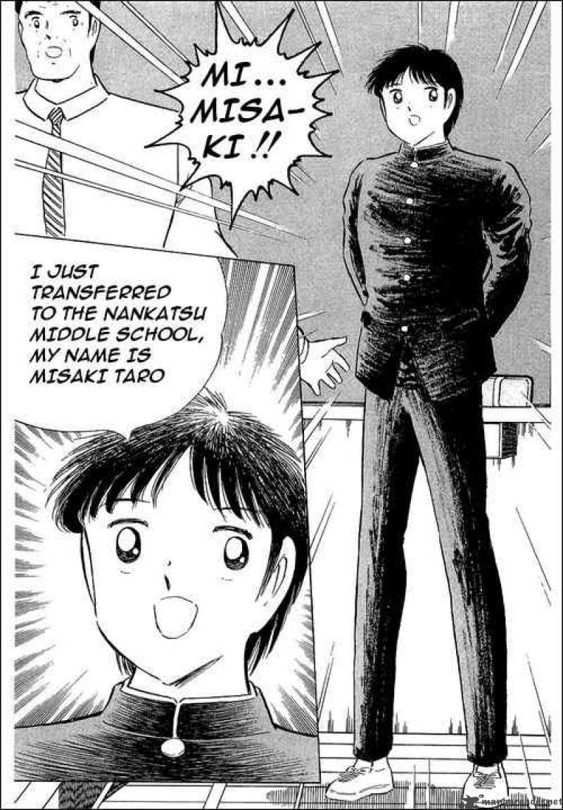 Captain Tsubasa 110 28