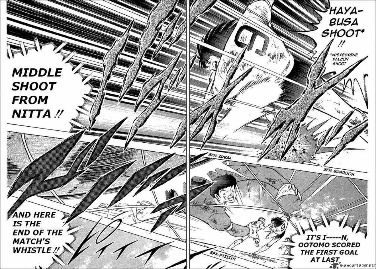 Captain Tsubasa 110 4