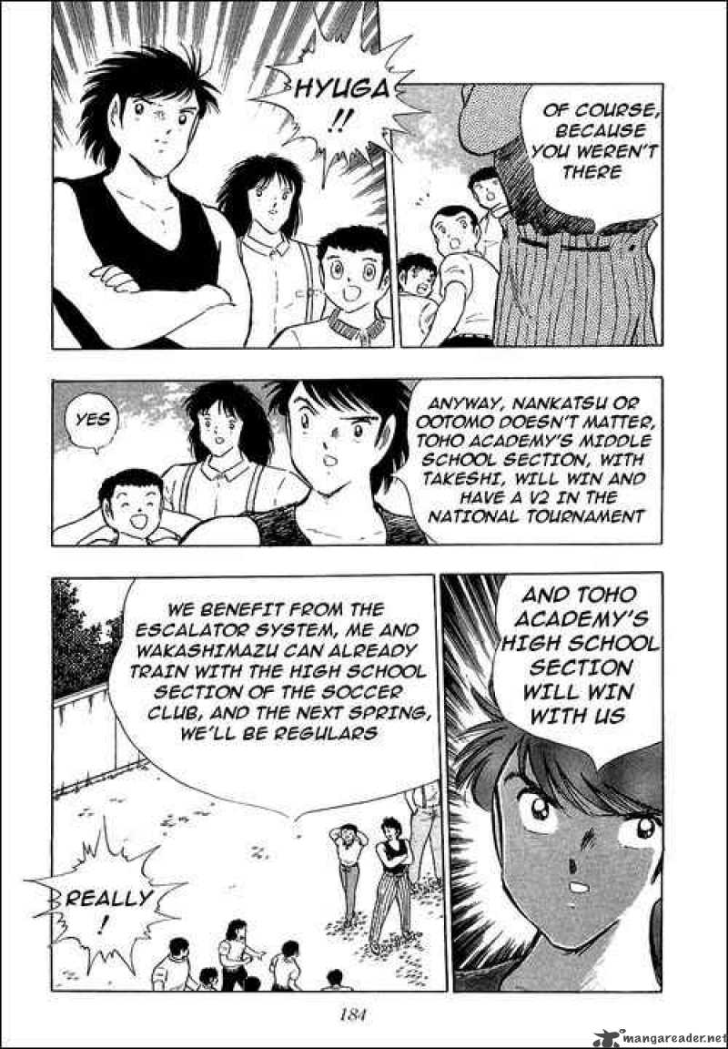 Captain Tsubasa 110 6