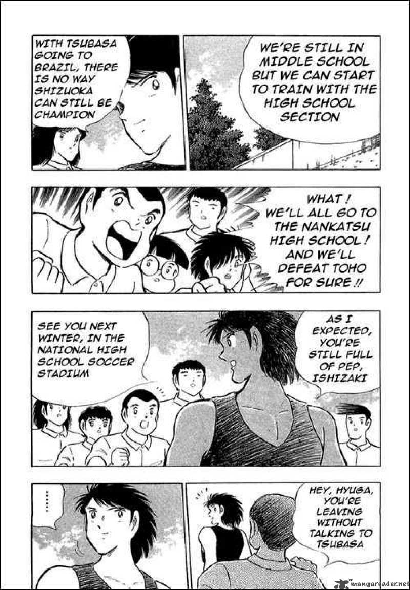 Captain Tsubasa 110 7