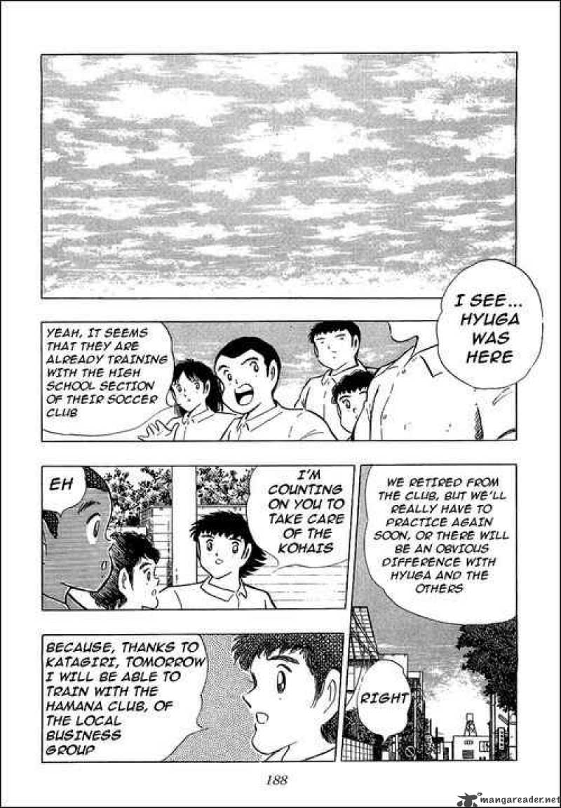 Captain Tsubasa 110 9