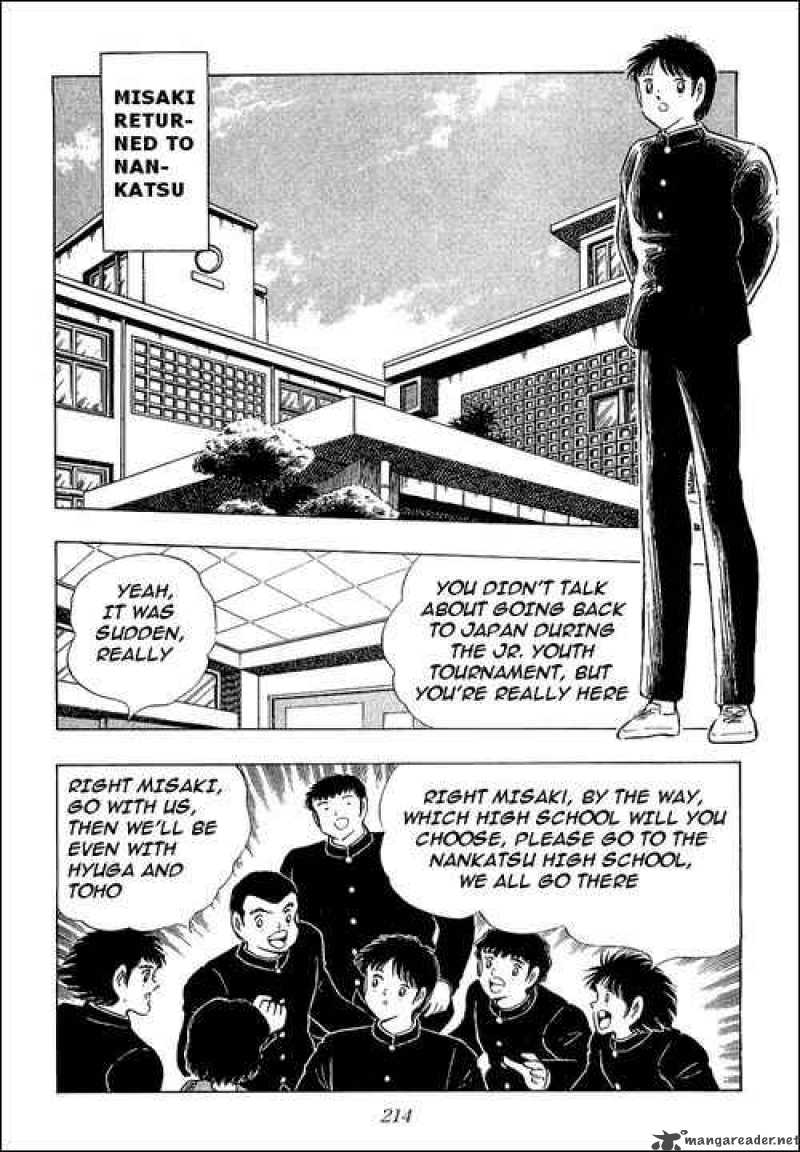 Captain Tsubasa 111 1