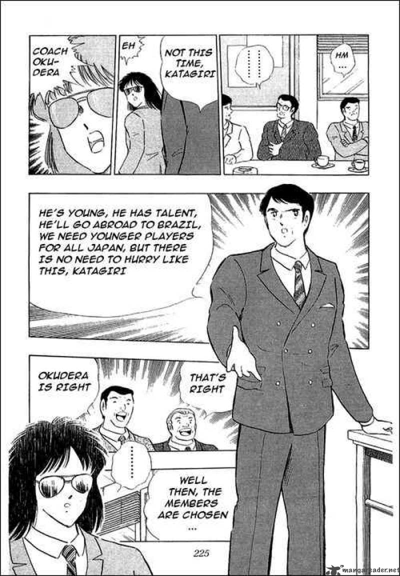 Captain Tsubasa 111 10