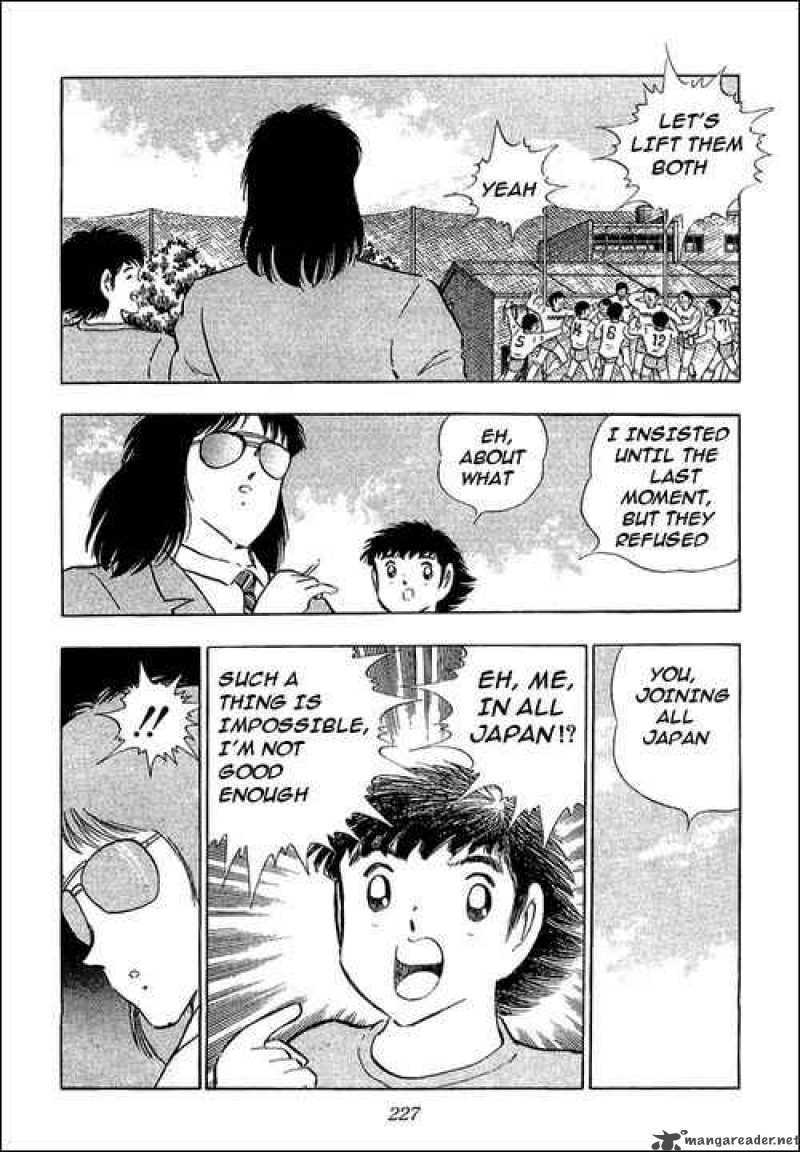 Captain Tsubasa 111 12