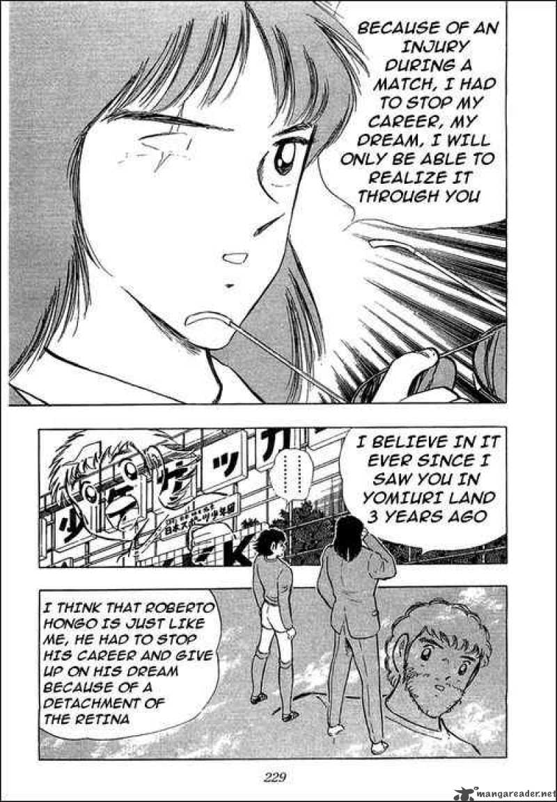 Captain Tsubasa 111 14