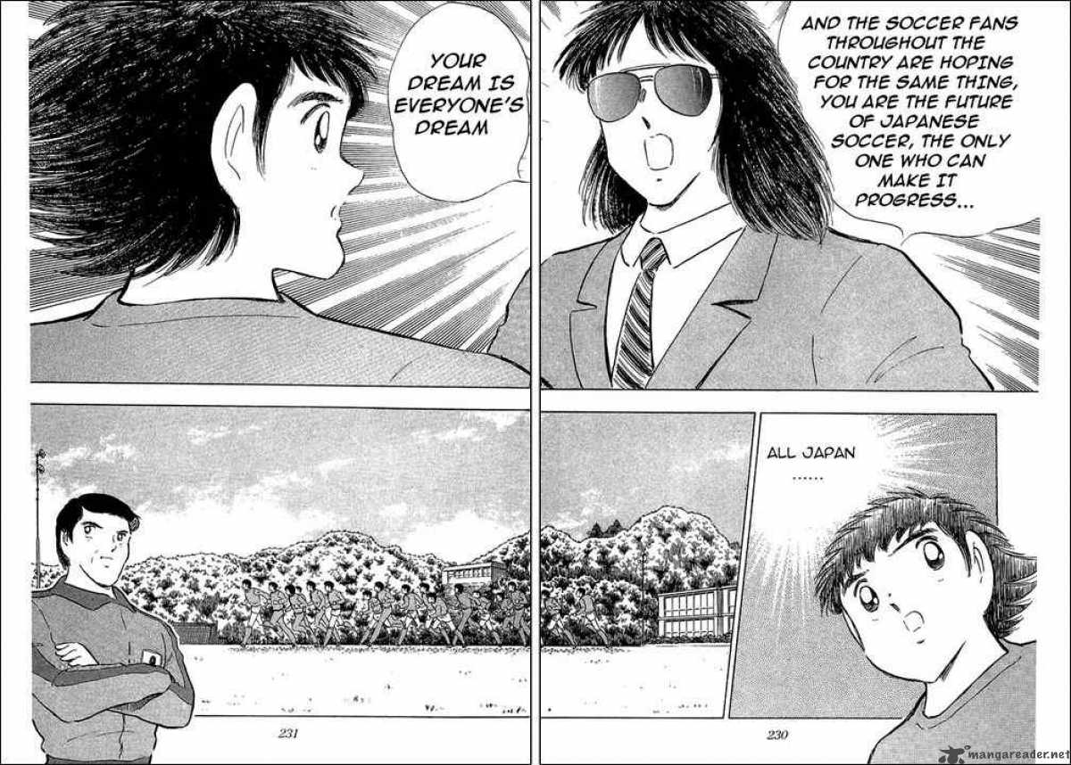 Captain Tsubasa 111 15