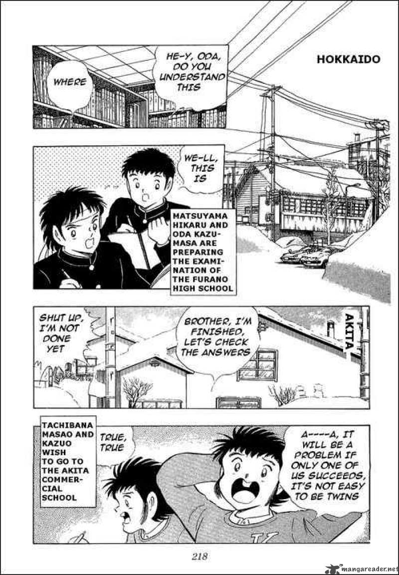 Captain Tsubasa 111 4