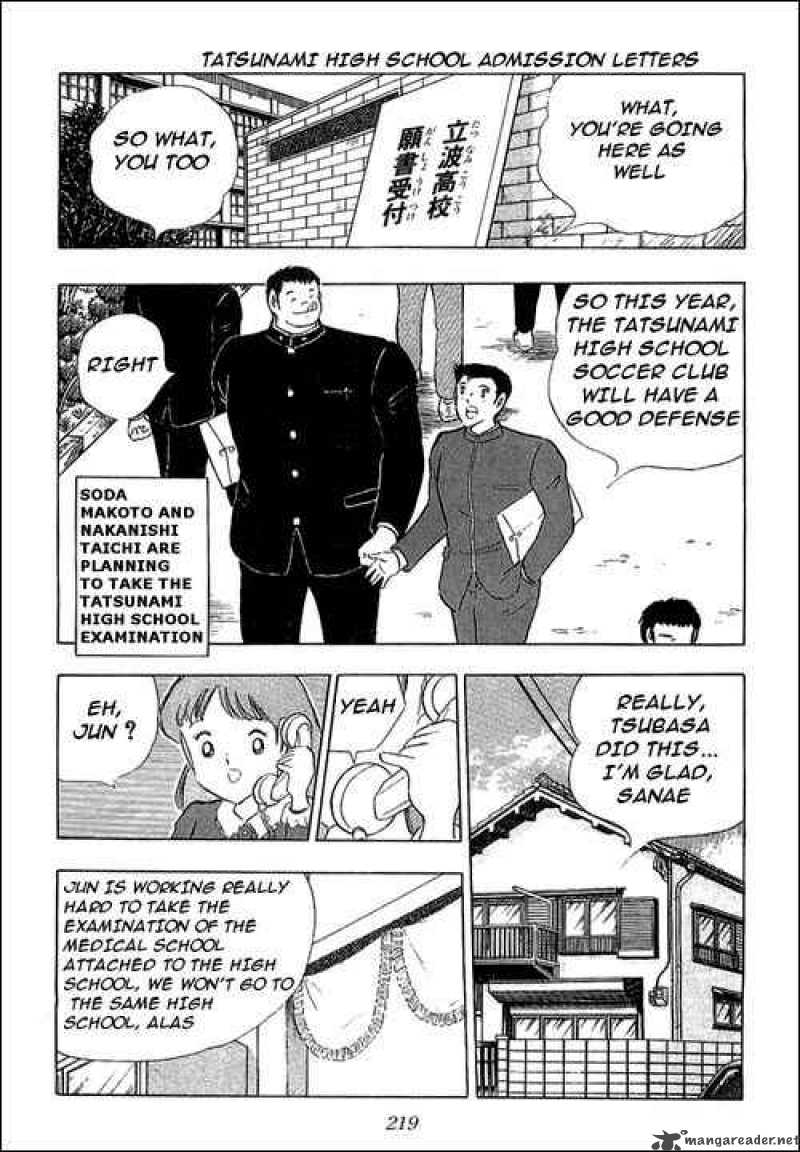 Captain Tsubasa 111 5