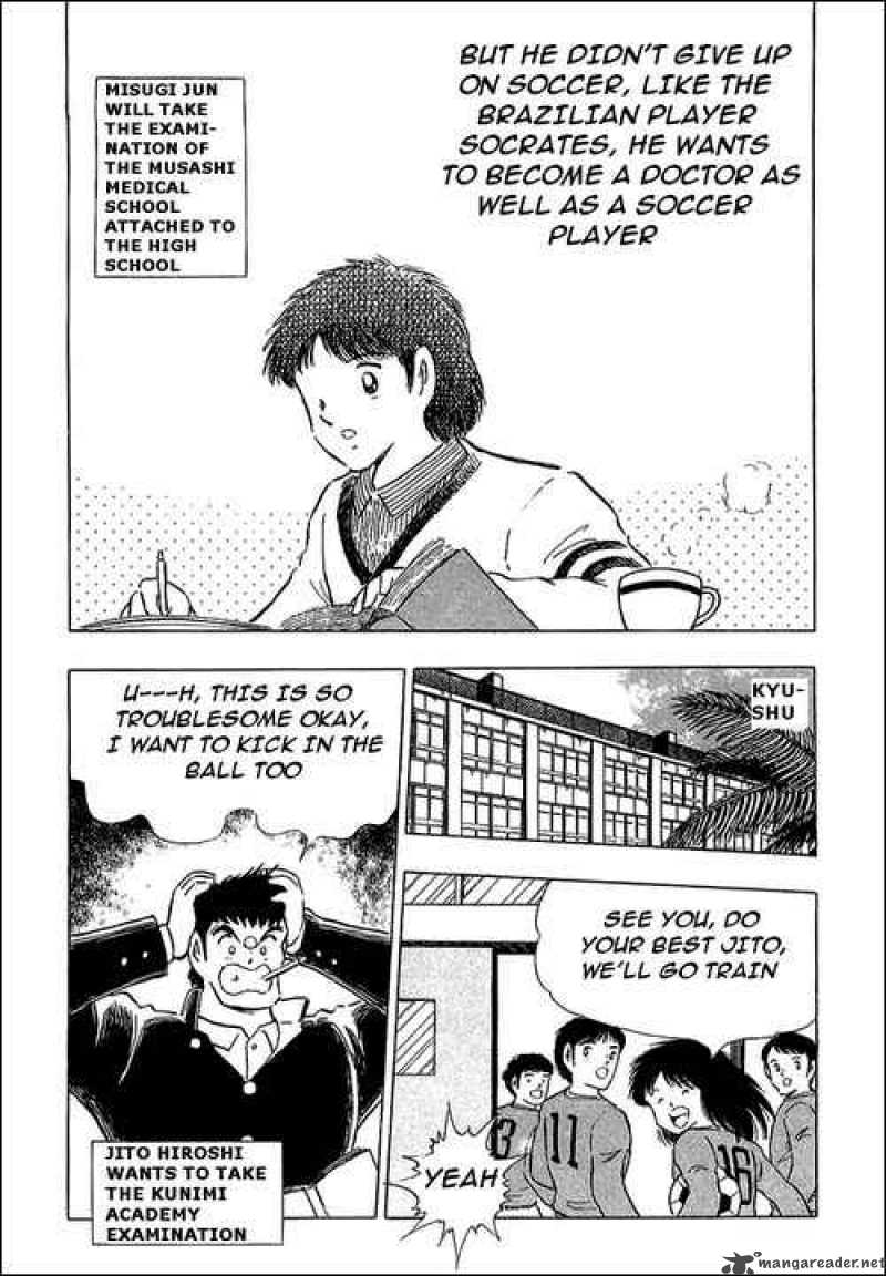 Captain Tsubasa 111 6