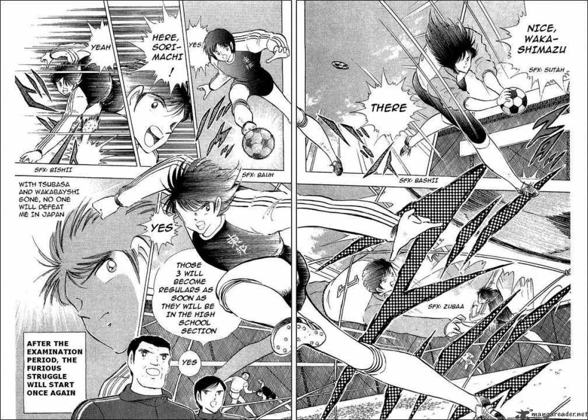 Captain Tsubasa 111 8