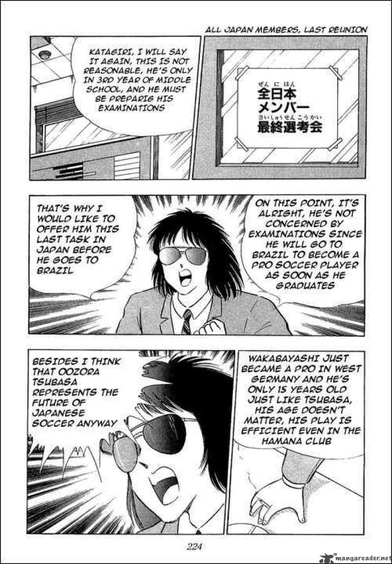 Captain Tsubasa 111 9