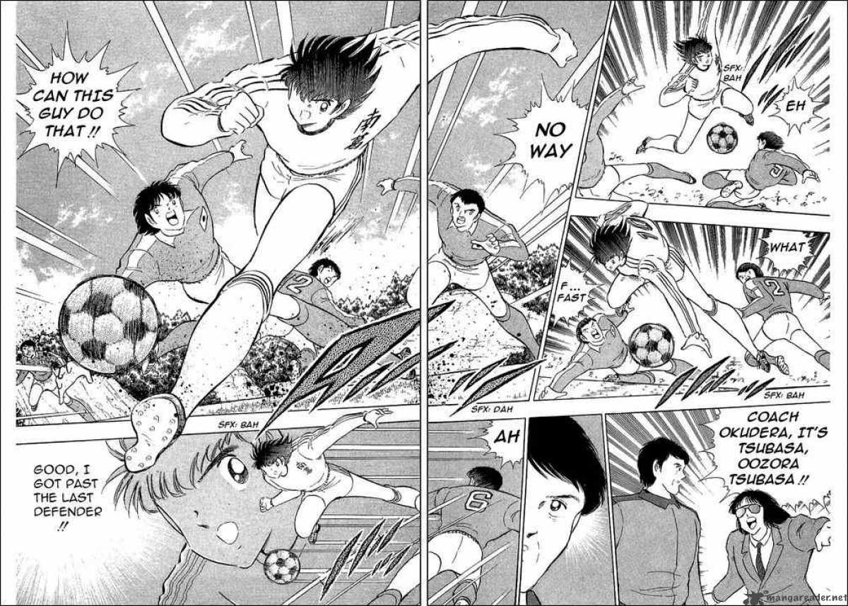 Captain Tsubasa 112 10