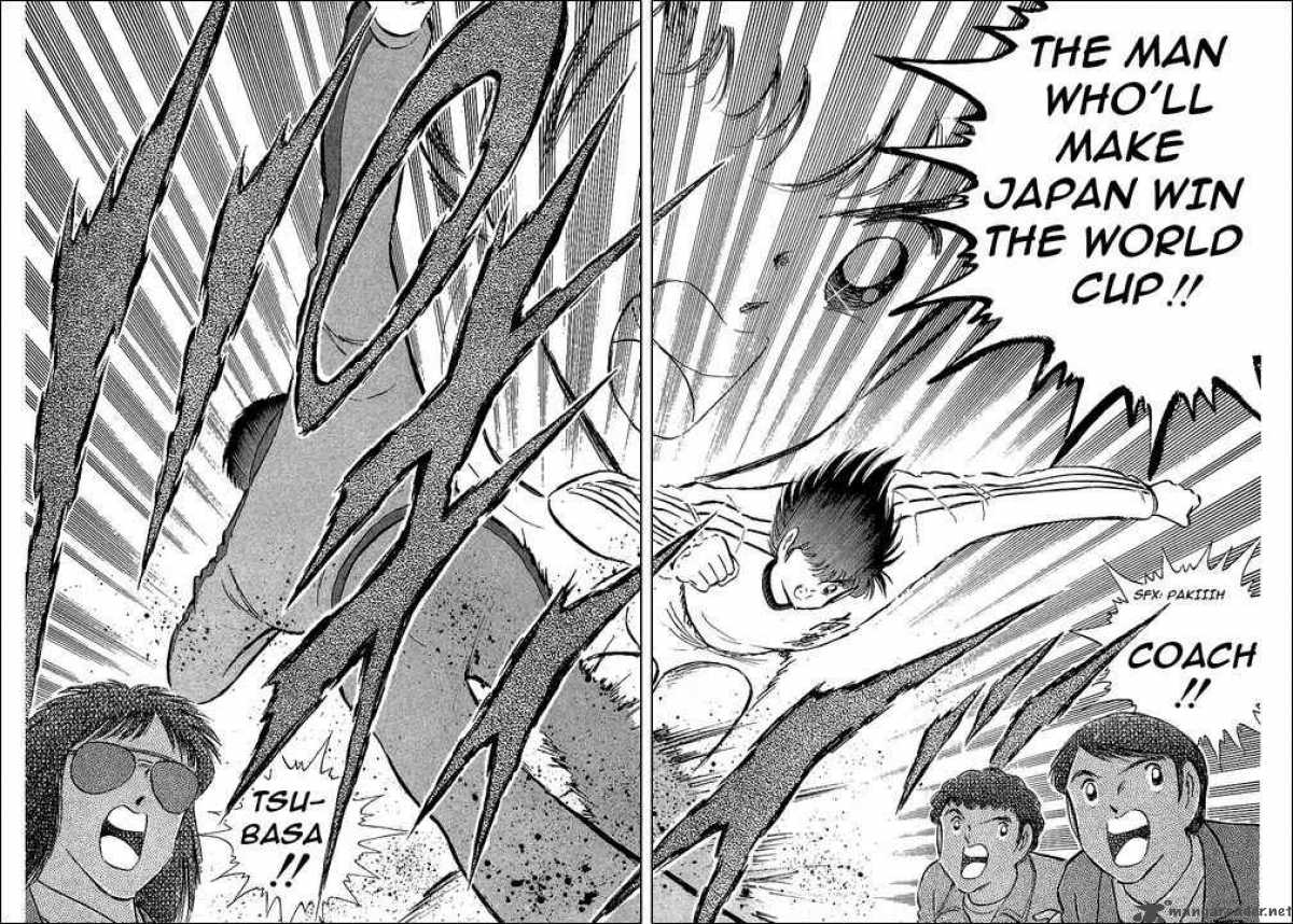 Captain Tsubasa 112 12