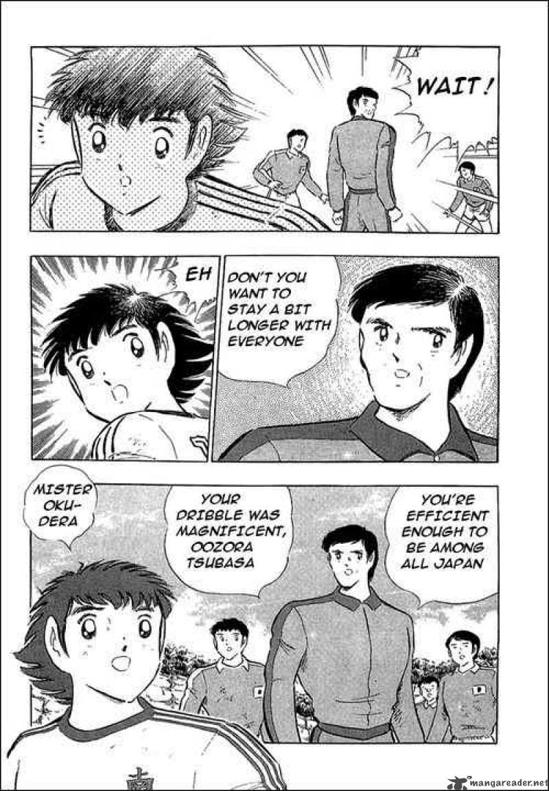 Captain Tsubasa 112 15