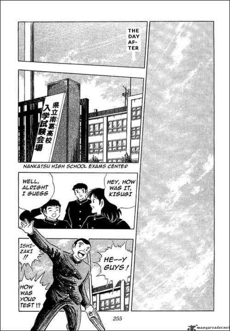 Captain Tsubasa 112 16