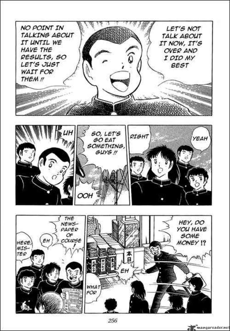 Captain Tsubasa 112 17