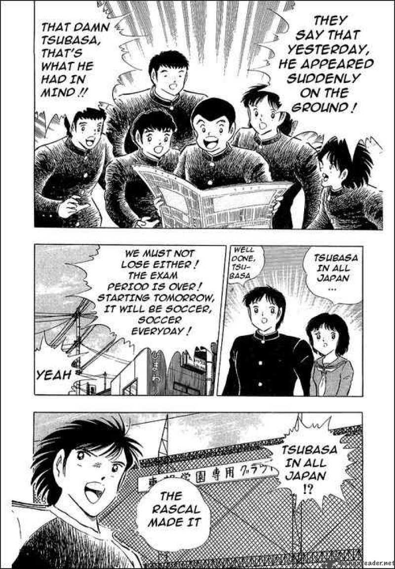 Captain Tsubasa 112 19