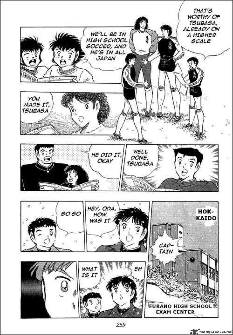 Captain Tsubasa 112 20