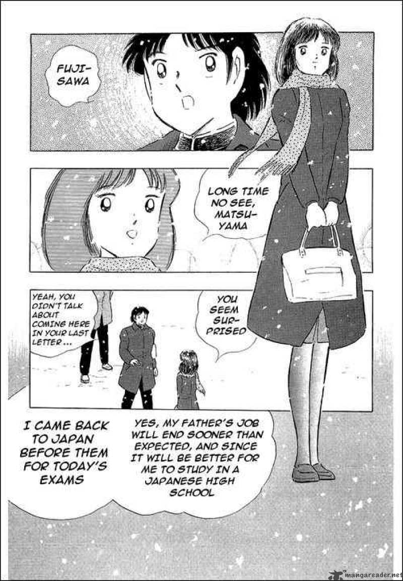 Captain Tsubasa 112 21