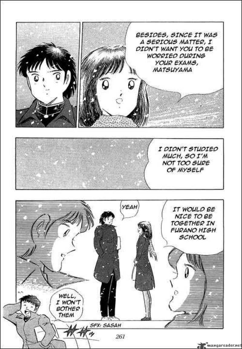 Captain Tsubasa 112 22