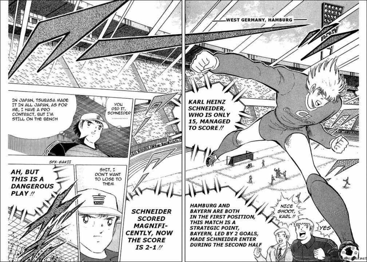 Captain Tsubasa 112 23