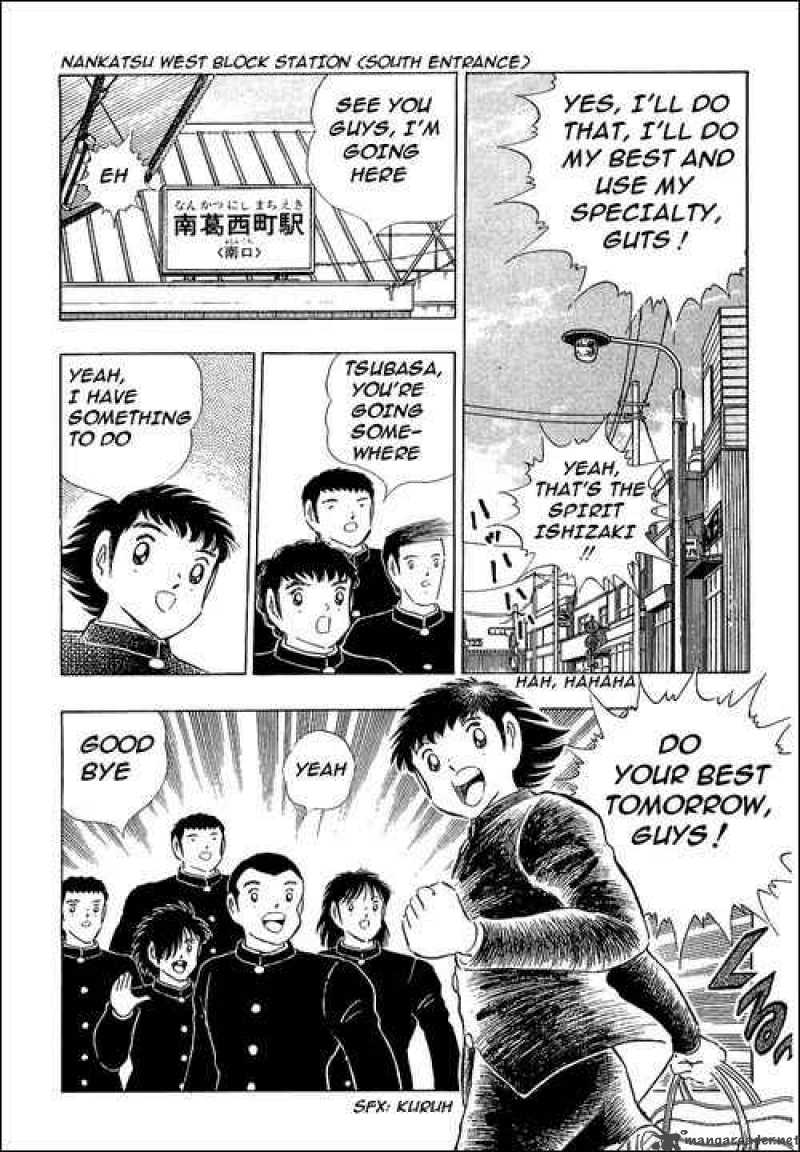 Captain Tsubasa 112 3
