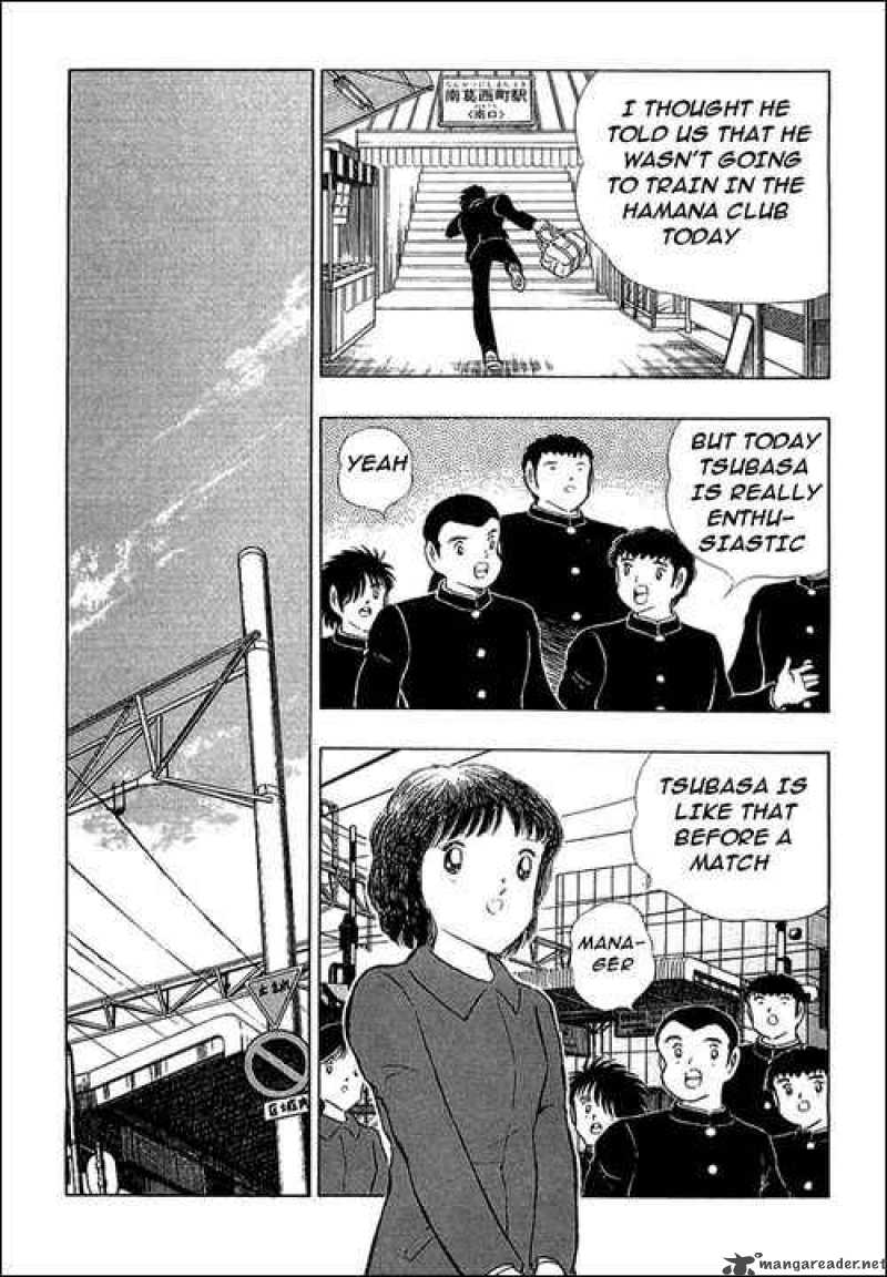 Captain Tsubasa 112 4