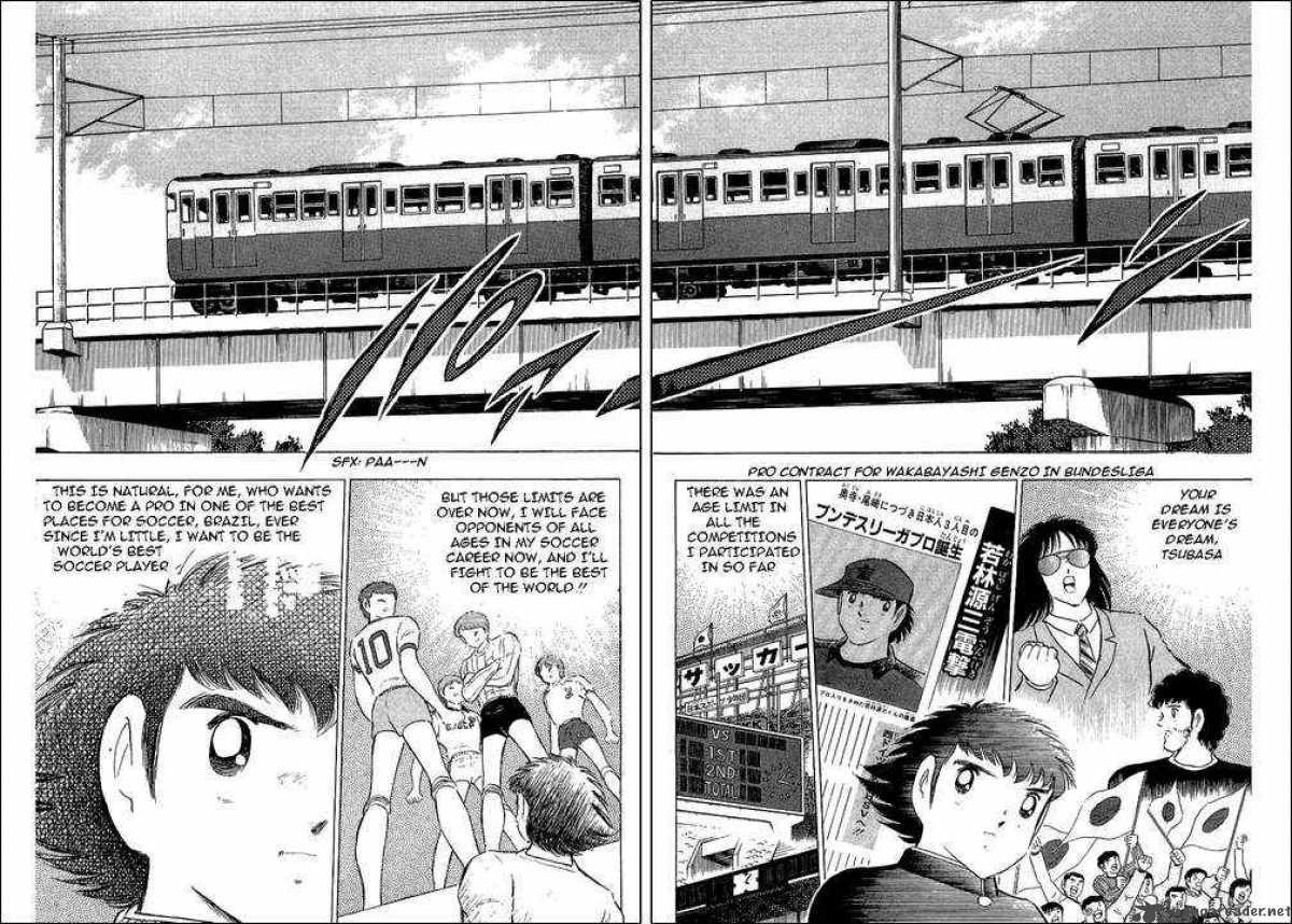 Captain Tsubasa 112 5