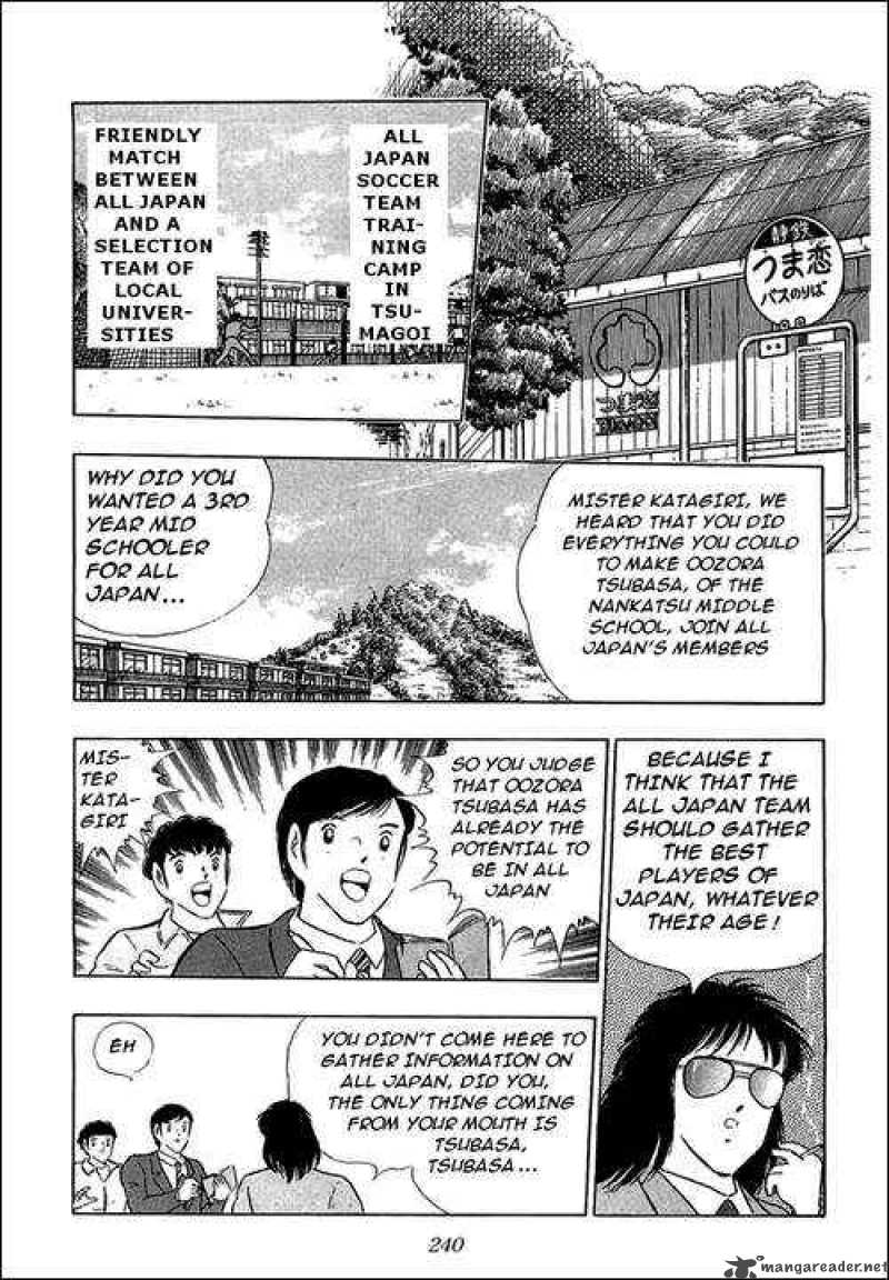 Captain Tsubasa 112 6