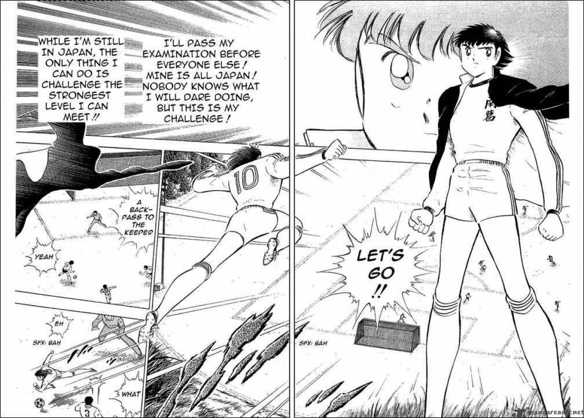 Captain Tsubasa 112 8