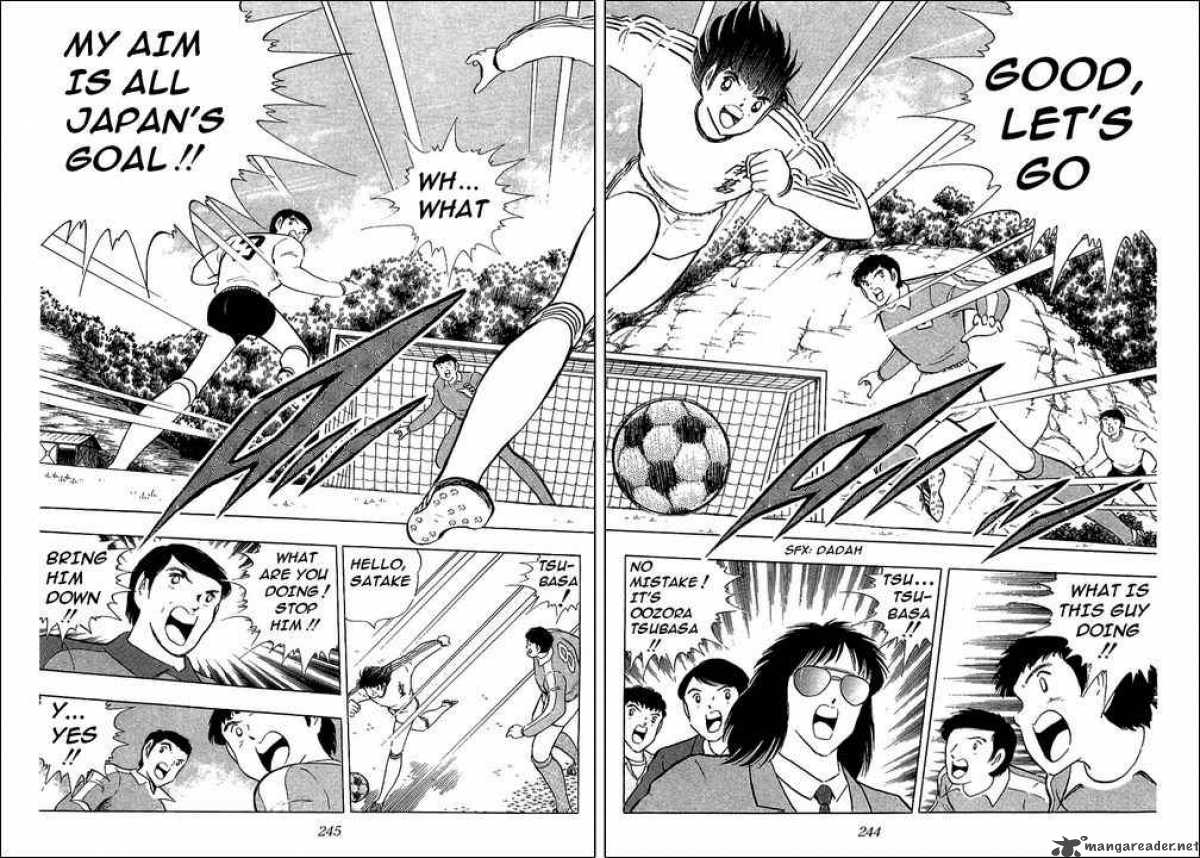 Captain Tsubasa 112 9