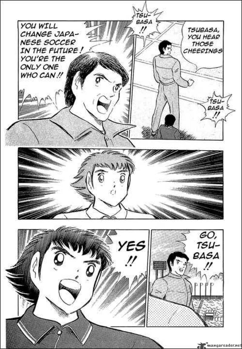 Captain Tsubasa 113 11
