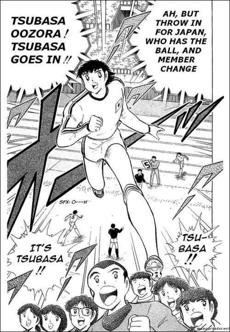 Captain Tsubasa 113 12