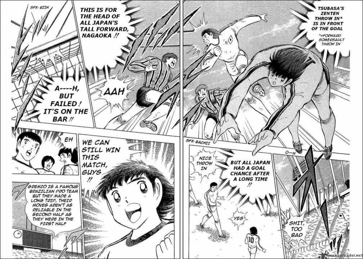 Captain Tsubasa 113 14
