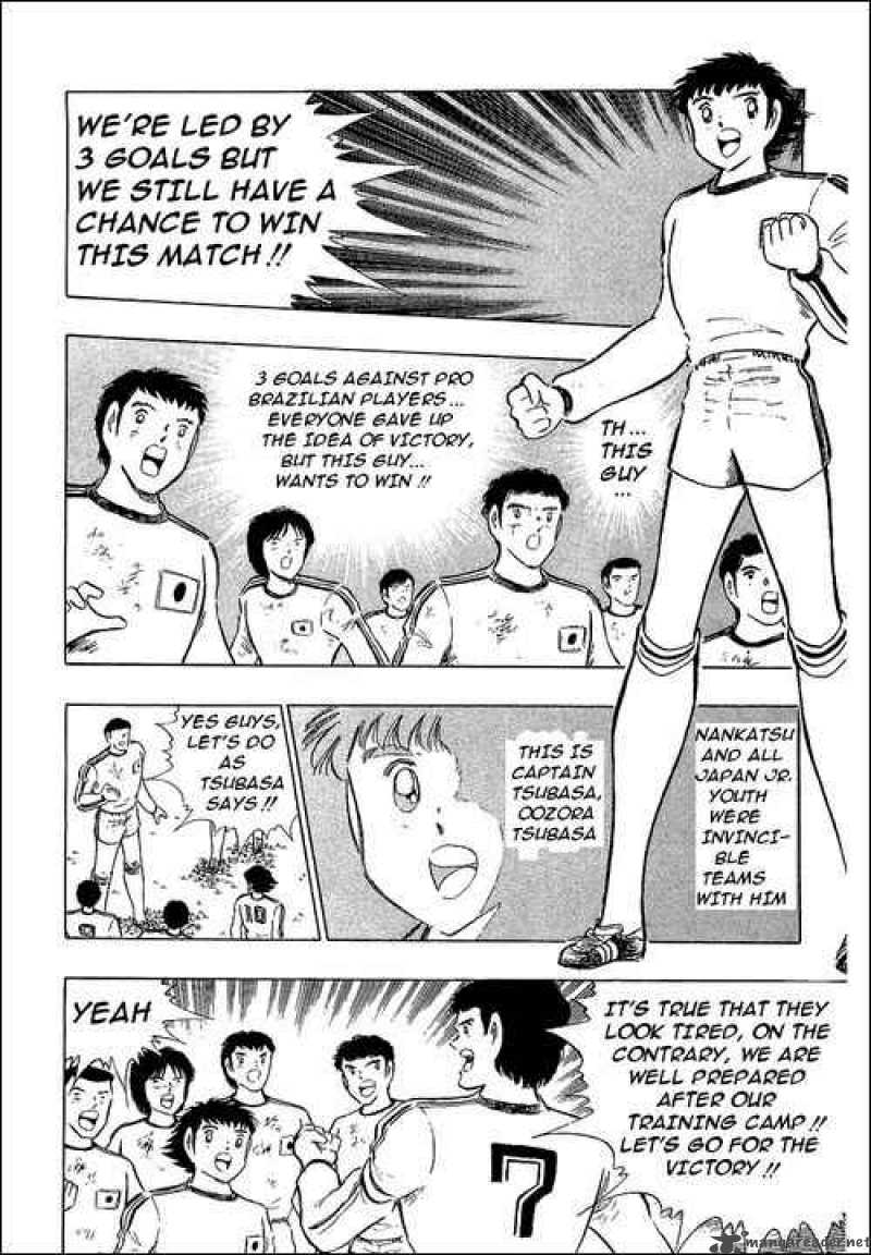 Captain Tsubasa 113 15