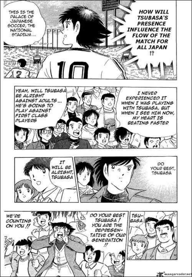 Captain Tsubasa 113 16