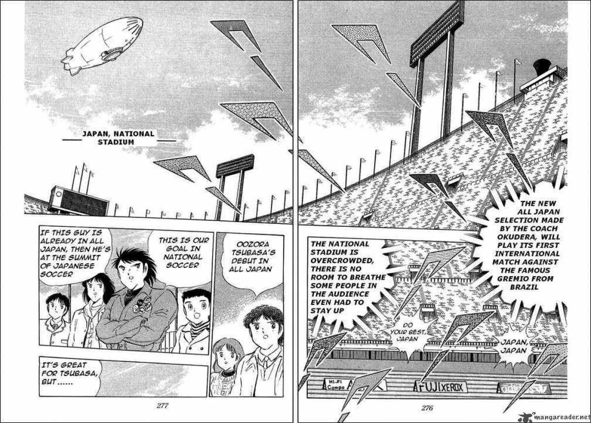 Captain Tsubasa 113 3