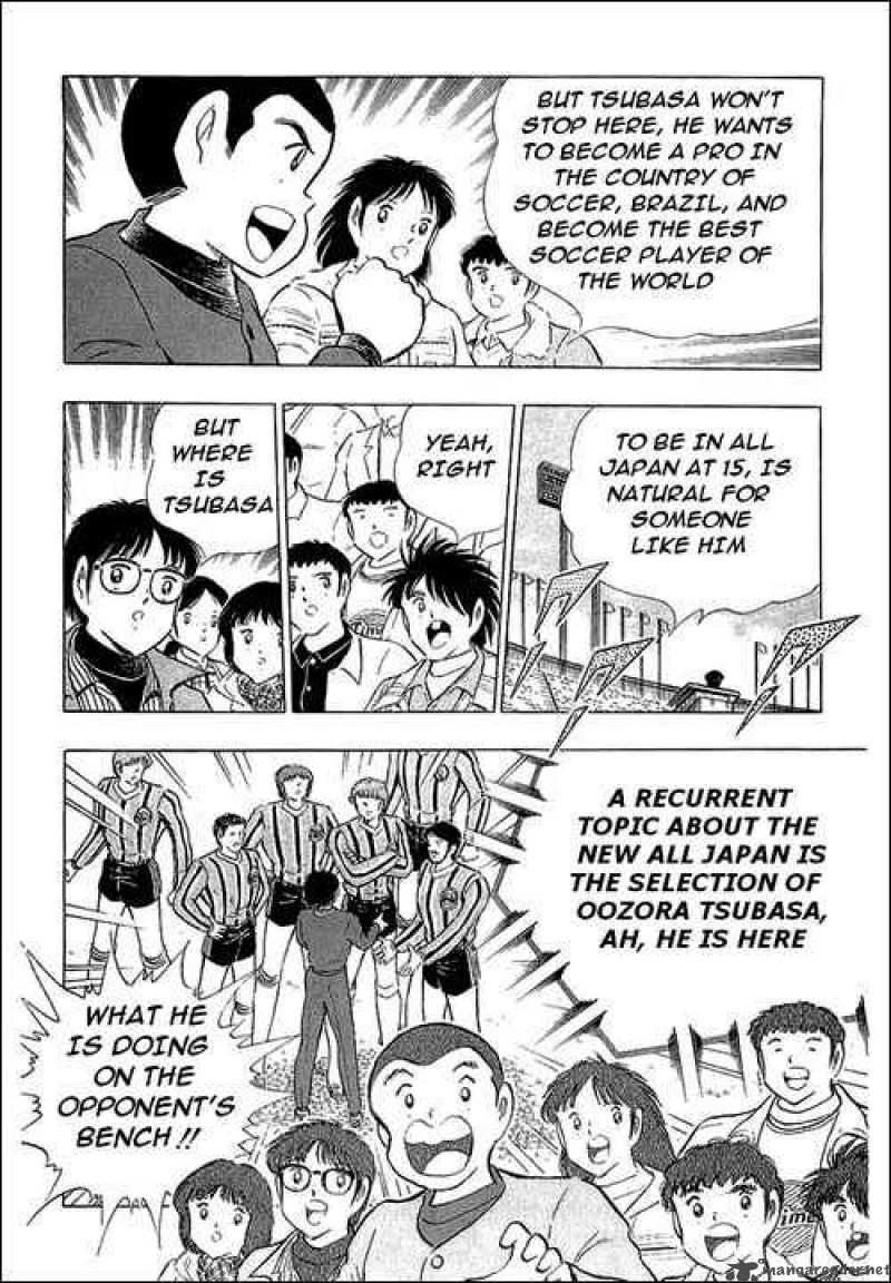 Captain Tsubasa 113 4