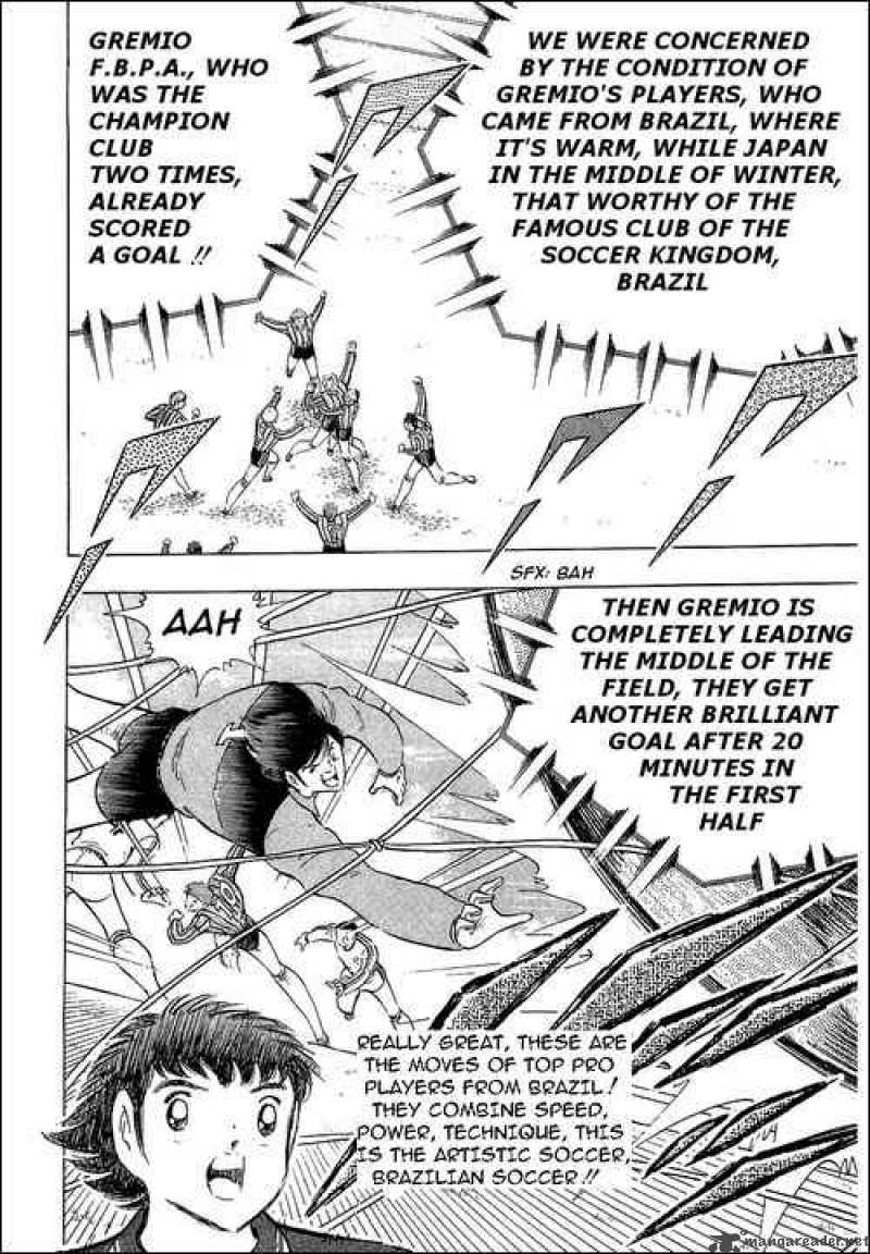 Captain Tsubasa 113 7