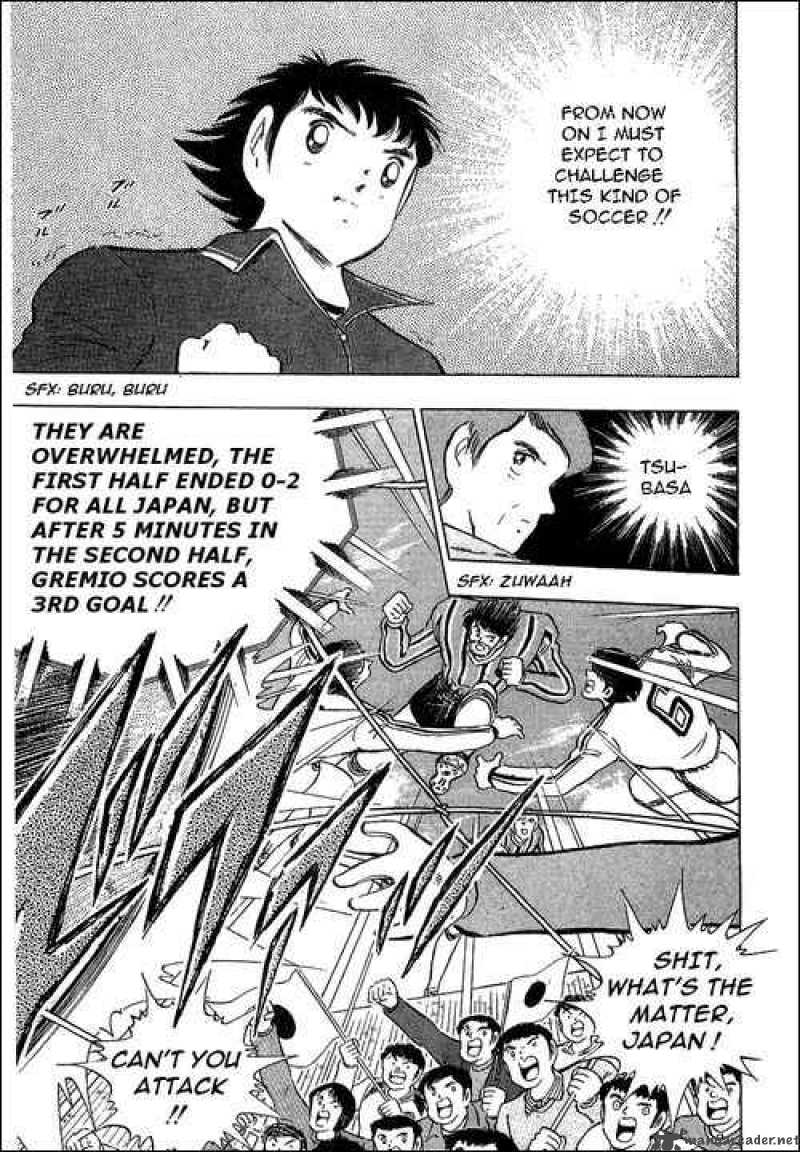Captain Tsubasa 113 8