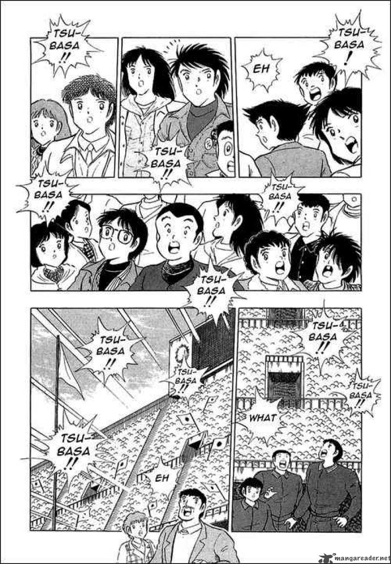 Captain Tsubasa 113 9