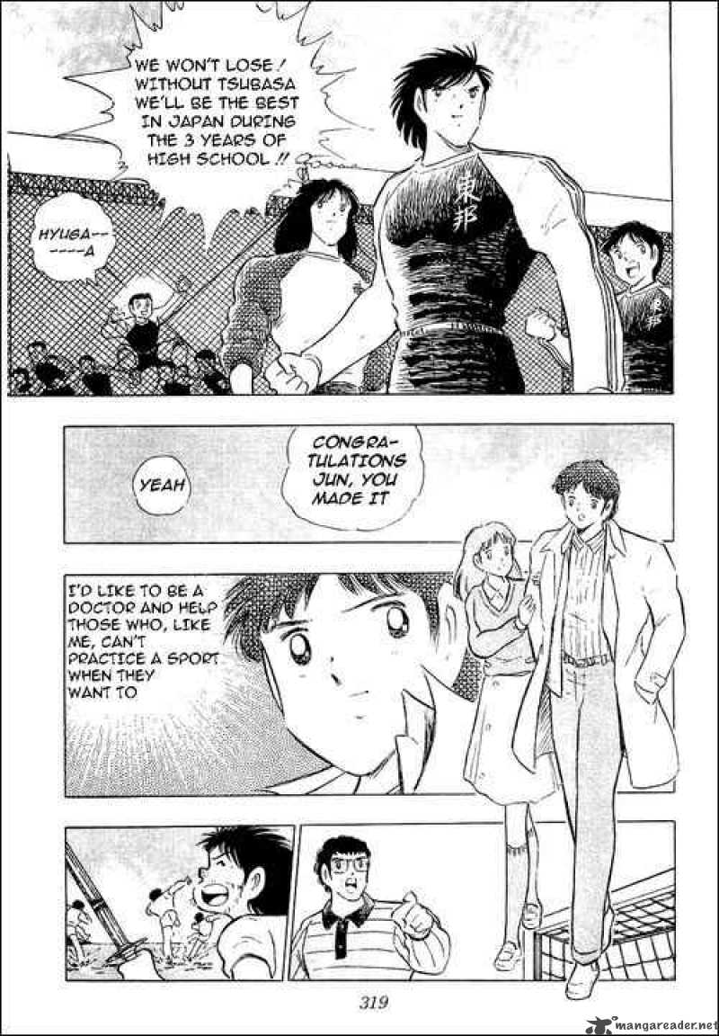 Captain Tsubasa 114 11