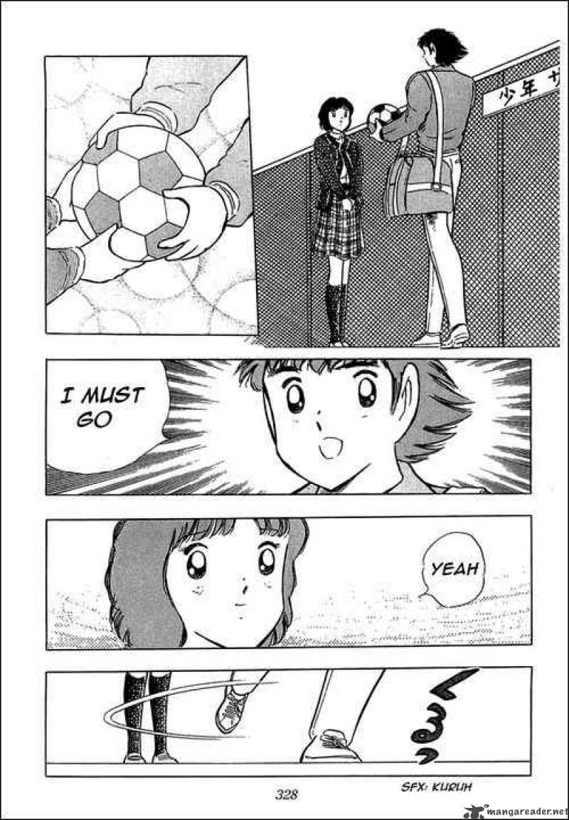 Captain Tsubasa 114 19