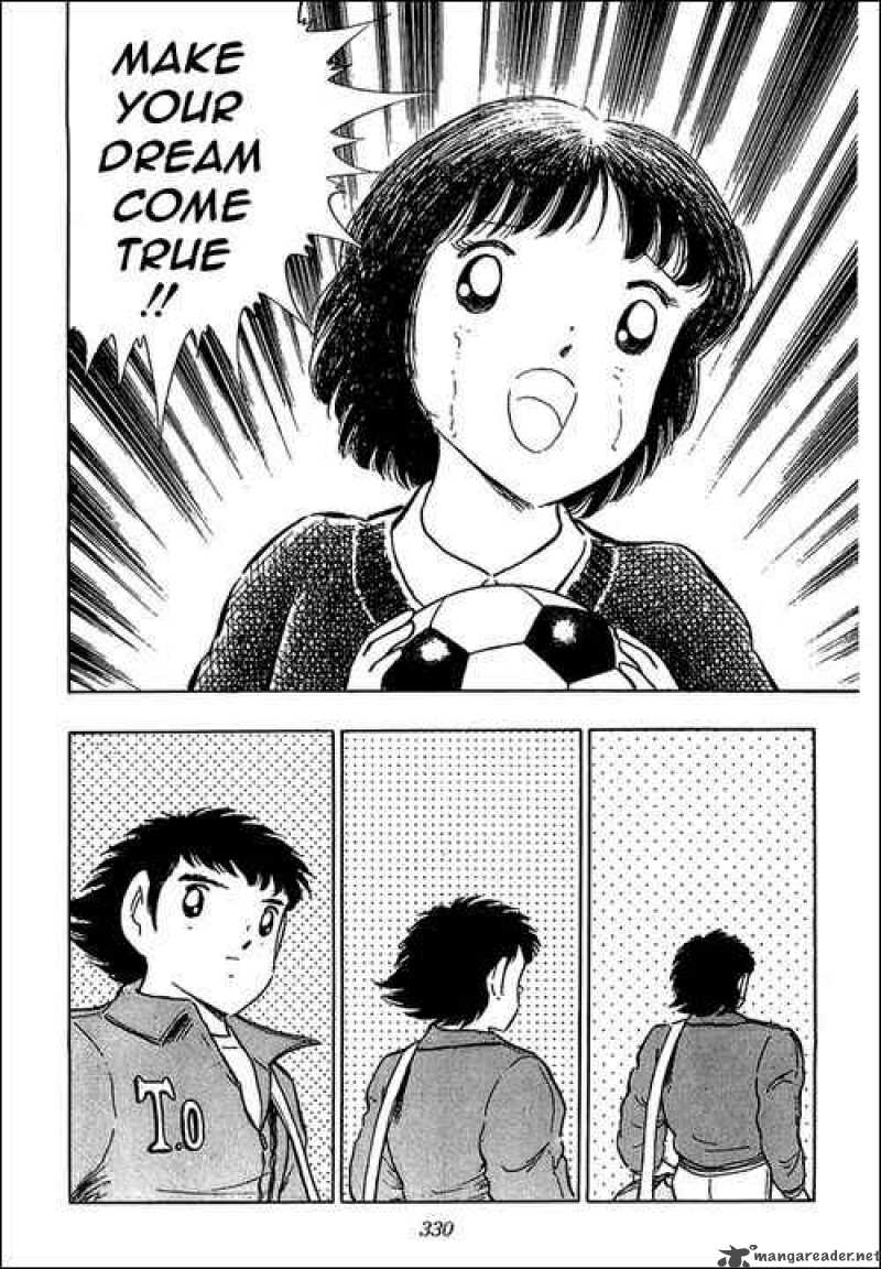 Captain Tsubasa 114 21