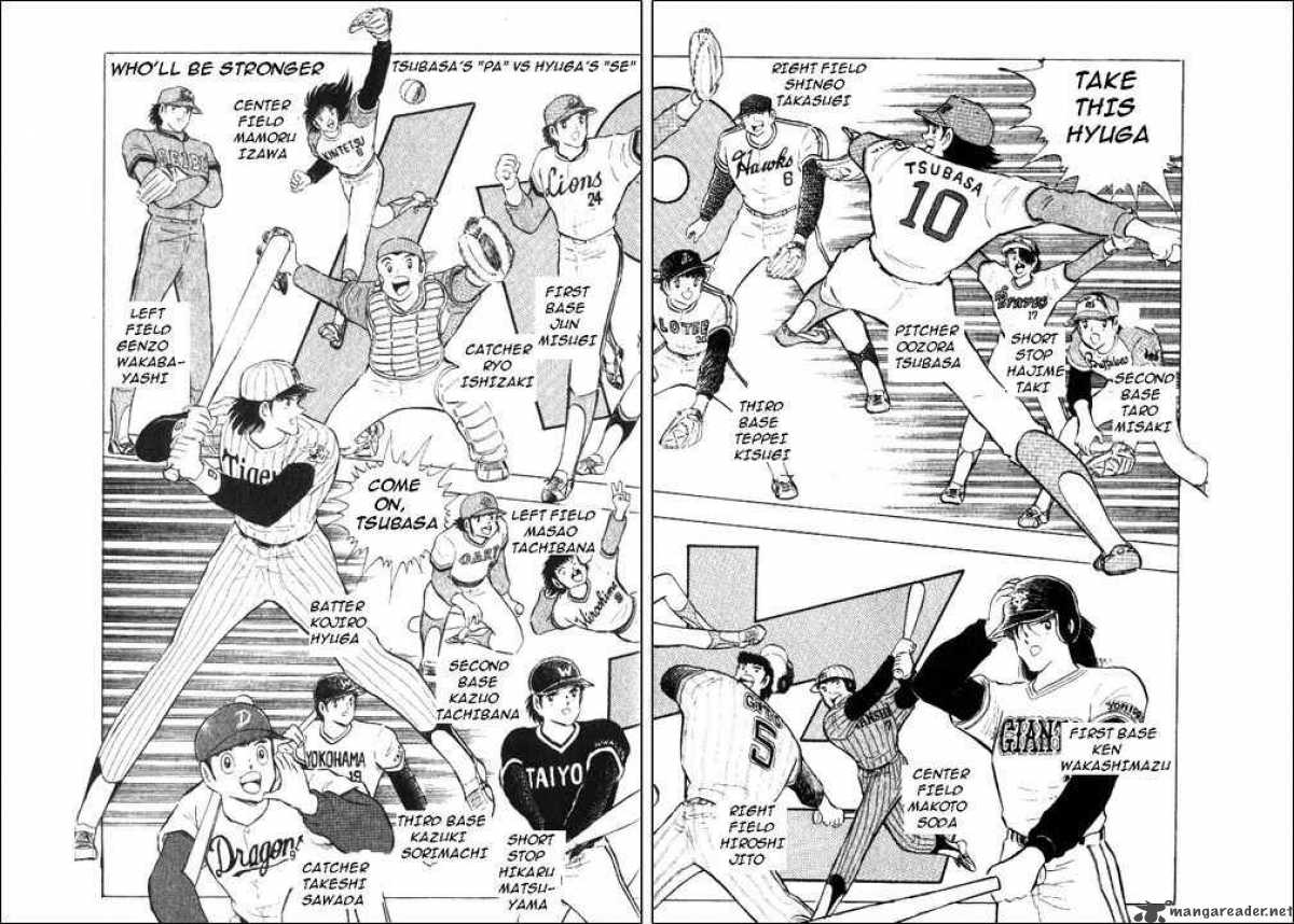 Captain Tsubasa 114 27