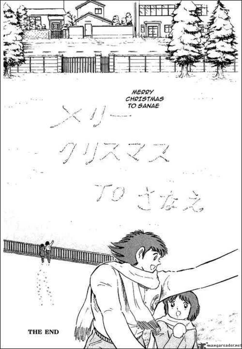 Captain Tsubasa 114 32